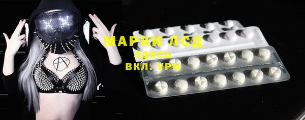 кокаин VHQ Медвежьегорск