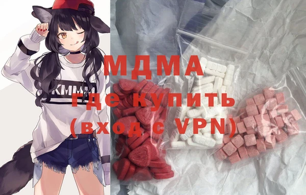 спайс Белоозёрский