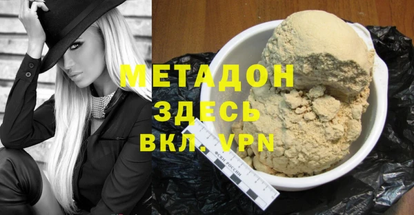 марки nbome Апатиты