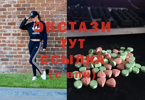 кокаин колумбия Мегион