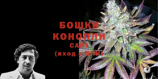 спайс Белоозёрский