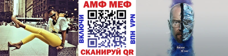 Первитин пудра  Жиздра 